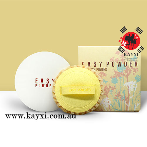 [EASY POWDER]  Daily Sun Powder SPF40 PA+++ 7g Light Beige Shade