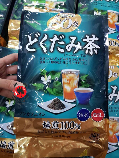 [ORIHIRO] Dokudami Tea Houttuynia Cordata 60 Teabags