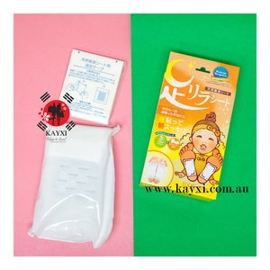 [KINOMEGUMI] Ashi-Rela Detox Foot Patch Up To 30 Days Ginger (GOLD)