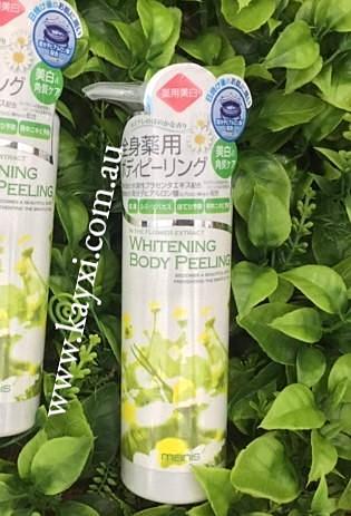 [MANIS] Whitening Body Peeling 200g