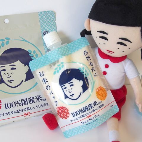 [ISHIWAZA LAB] Keana Rice Pack - Face Mask 170g