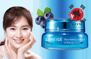 [LANEIGE] Water Bank Eye Gel EX 25ml