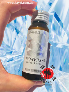 [FANCL] White Force Whitening Nutrition Drink 10ml x 10