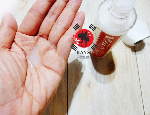 [PDC] WAFOOD MADE - Sake Kasu Rose Water Lotion 190ml