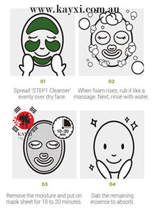 [BY VIBES - WONDERBATH]  GREEN 2 Steps Super Vegitoks Cleanser & Sheet Masks  3ml Cleanser 25ml Mask