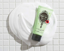 [ROSETTE] Facial Cleansing Paste Green - Marine Clay Smooth 120g