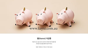 [INNISFREE] Toy Story LIMITED EDITION 2019 Money Bank - 2 Available Styles