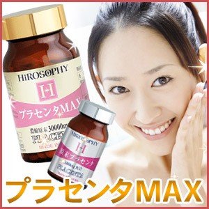 [HiROSOPHY] Hiro Sophie Placenta MAX 30000mg - 120 Tablets (50% OFF)