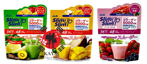 [ASAHI] Slim Up Slim Meal Replacement MIX BERRIES + 5000mg Collagen 300g