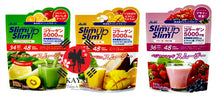 [ASAHI] Slim Up Slim Meal Replacement Smoothie Vegetables + Fruit Smoothie + 5000mg Collagen 300g