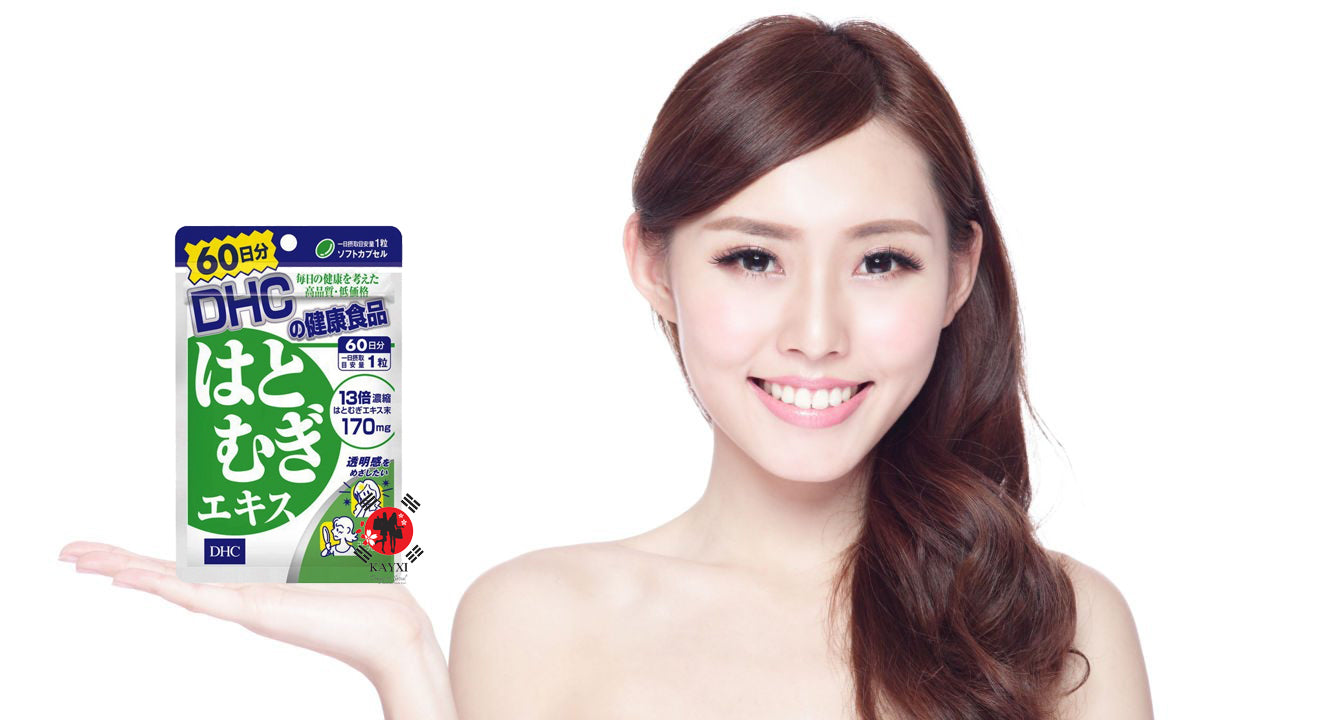 [DHC] Adlay Extract  Beauty Diet Supplement (Whitening) 60 Day Supply