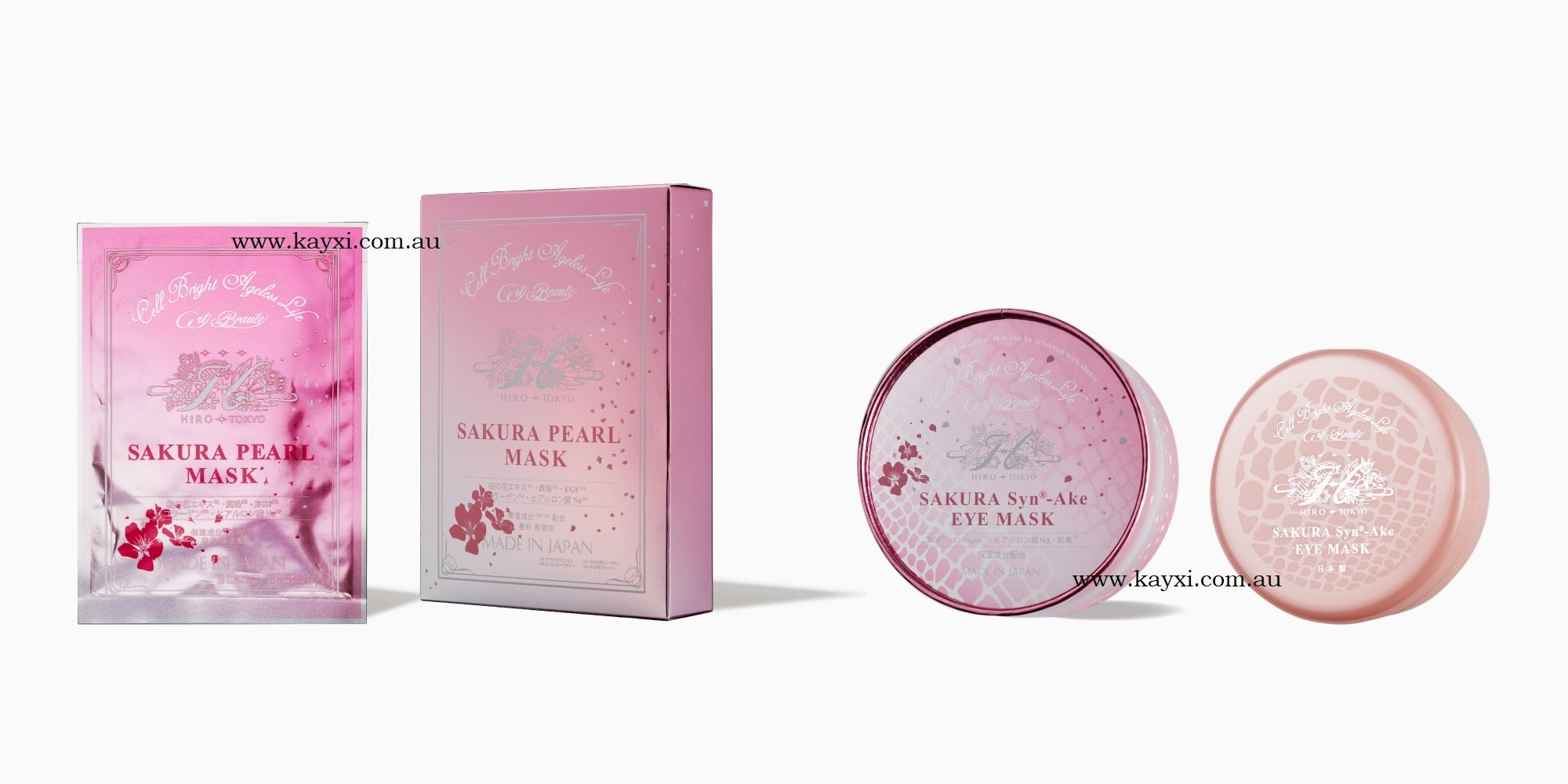HIROSOPHY] Sakura SYN®-AKE Treatment Eye Mask 30 Pairs/60
