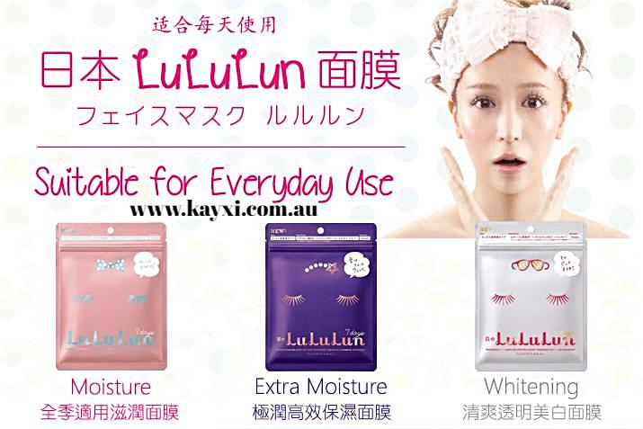 [LULULUN] Face Mask Rururun (7 days) Balance Moisture Hyaluronic Acid