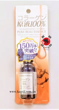 [JAPAN GALS] Pure Beau Essence Collagen 25ml