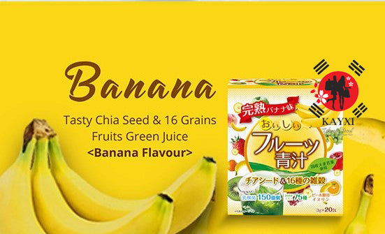 [YUWA] Delicious Green Fruit Juice With Chia Seeds 16 Grains 3g x20 Sachets (40% OFF)