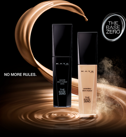 [KATE TOKYO]  LIMITED Mini Size Powdery Skin Maker Foundation SPF15  PA++ 13ml