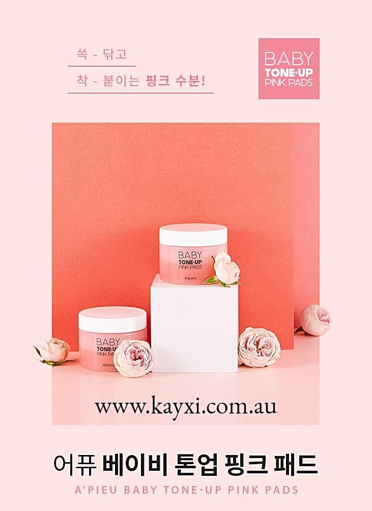 [A'PIEU] Baby Tone-Up Pink Pads 75g - 40 sheets (50% OFF) *NO BOX*