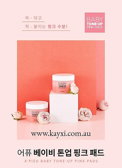 [A'PIEU] Baby Tone-Up Pink Pads 75g - 40 sheets (50% OFF) *NO BOX*