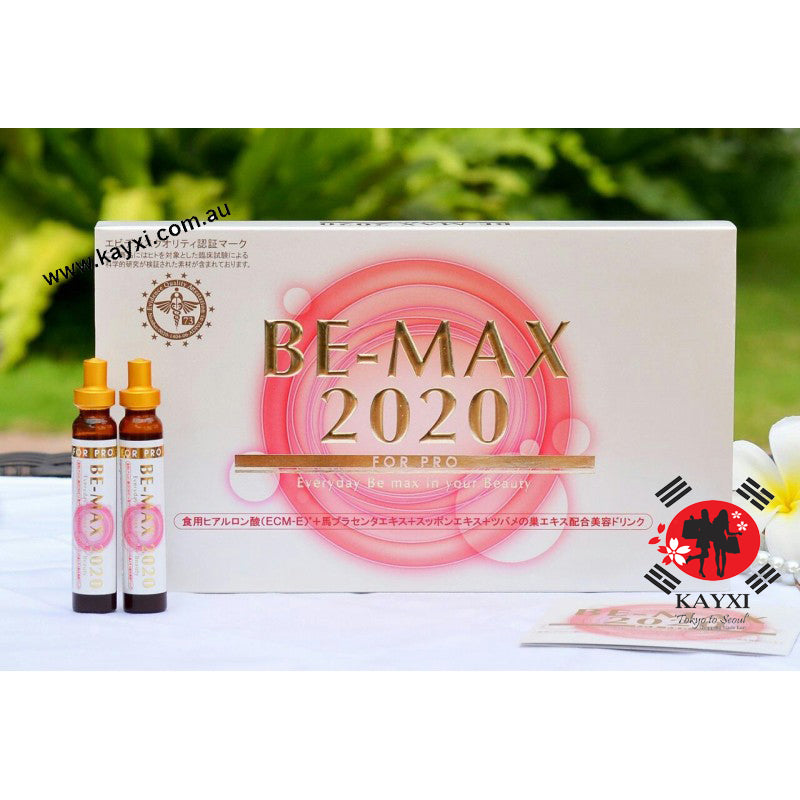 [BE MAX] 2020 Collagen Supplement Anti-Ageing Drink 10mls x10 Bottles