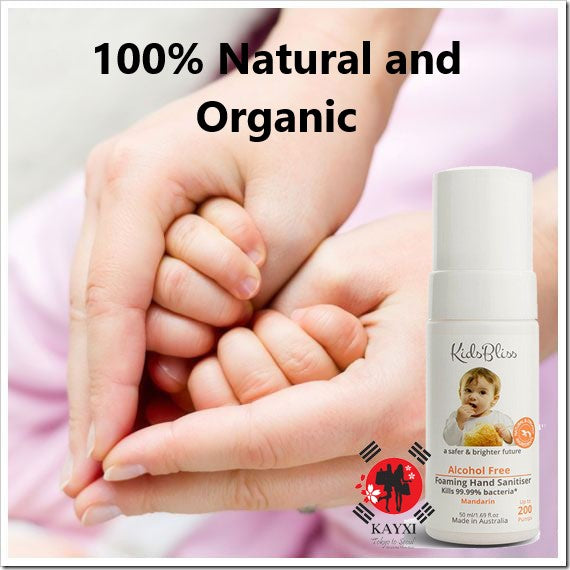 [KIDS BLISS] *A Safer & Brighter Kids Future* Foaming Hand Sanitiser Alcohol Free - Kills 99.99% Germs- MANDARIN SCENT - 50ml (80% OFF)