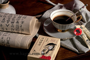 [YEONSANG-BOGAM] Seoyang Tangguk Black Coffee 2g x 10 Sachets