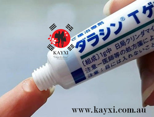 [SATO] Dalacin T Gel 1%  Acne Pimple Treatment 10g x1