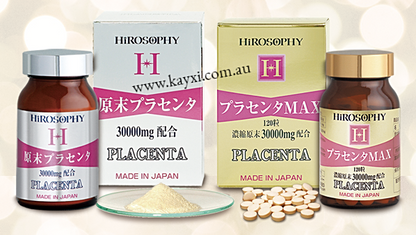 [HiROSOPHY] Hiro Sophie Placenta 30000mg - POWDER - 31g (50% OFF)