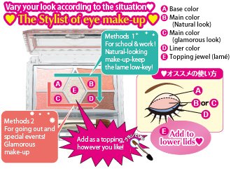 [CANMAKE – TOKYO] Perfect Stylist Eyes
