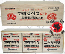 [Goryeo] Korean Youngji KOREA LONGIVITY MUSHROOM EXTRACT GOLD 120g x 3