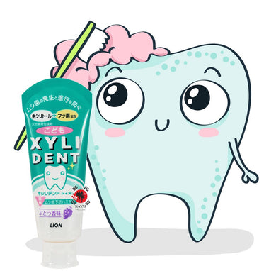 [LION] XYLIDENT - KIDS Toothpaste - Grape Flavour 60g