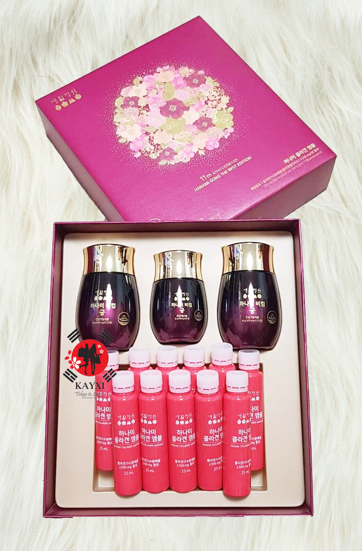 [LG Life Garden] Saeng-Whal-Jeong-Won Hanami Bcom Gung 11th Anniversary  The Best Edition Special Set