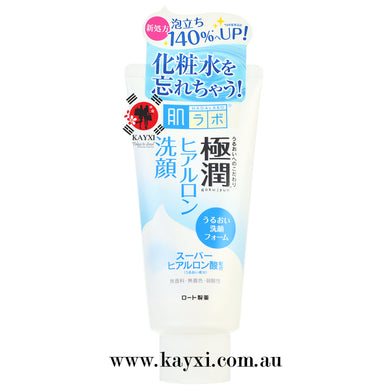 [ROHTO] HADALABO  Mentholatum Goku-Jyun  Super Hyaluronic Face Wash 100ml