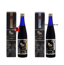 [82X] Collagen Drink “SAKURA” 500ml NEW PACKAGING