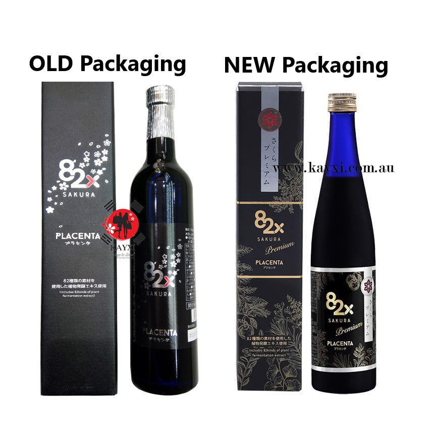 [82X] Placenta Drink “SAKURA” 500ml NEW PACKAGING