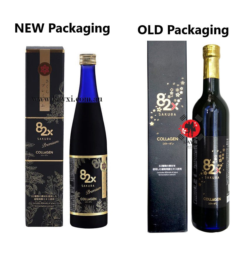 [82X] Collagen Drink “SAKURA” 500ml NEW PACKAGING