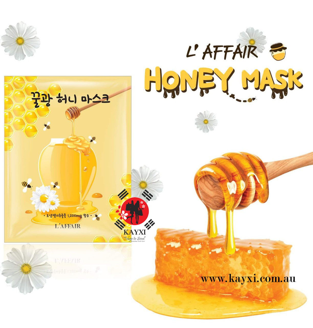 [RAINBOW] L’Affair Honey Mask 25ml Per Pack