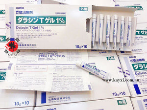 [SATO] Dalacin T Gel 1%  Acne Pimple Treatment 10g x1