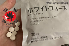 [FANCL] White Force Whitening Nutrition Supplements 30 tablets