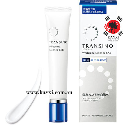 [TRANSINO] Whitening Essence EXII 50g - New Improved Formula