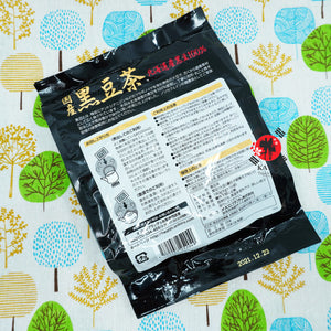 [ORIHIRO] 100% Black Bean Tea 6gx30 Tea Bags