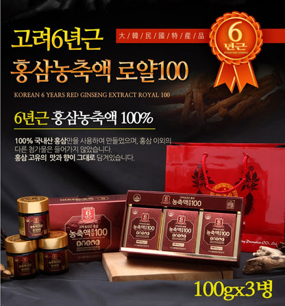 [DAEHAN RED GINSENG] Korean 6 Years Red Ginseng Extract Royal 100
