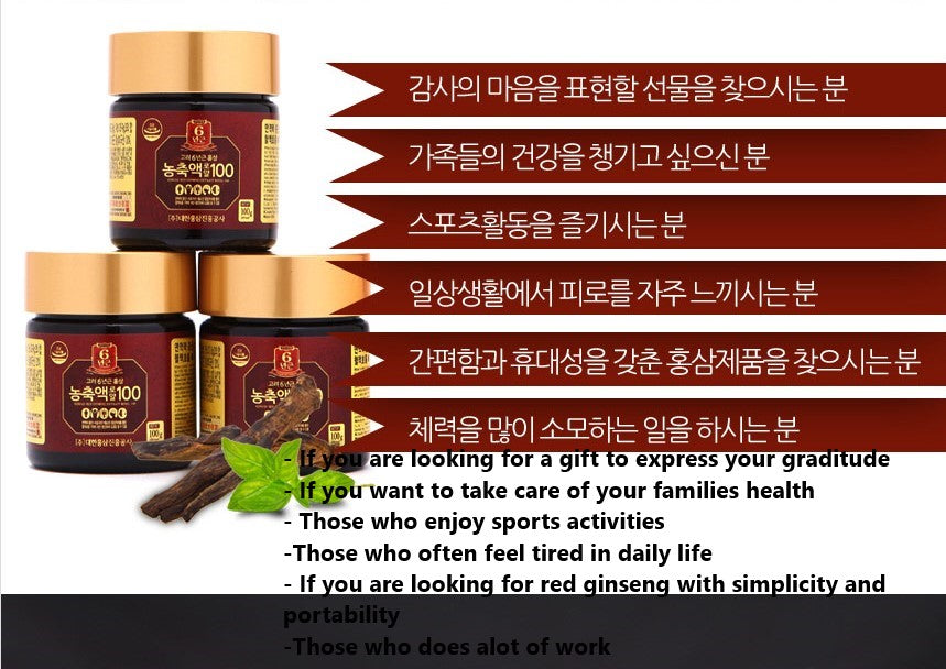 [DAEHAN RED GINSENG] Korean 6 Years Red Ginseng Extract Royal 100