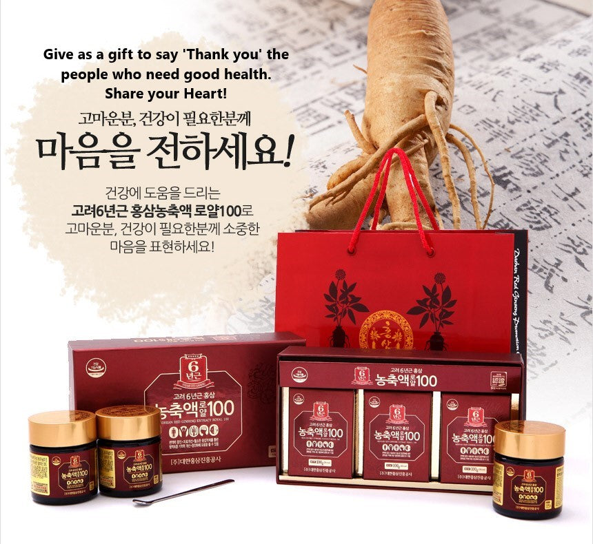 [DAEHAN RED GINSENG] Korean 6 Years Red Ginseng Extract Royal 100