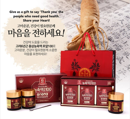 [DAEHAN RED GINSENG] Korean 6 Years Red Ginseng Extract Royal 100