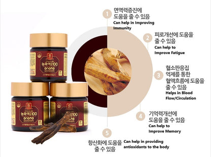 [DAEHAN RED GINSENG] Korean 6 Years Red Ginseng Extract Royal 100