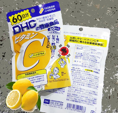 [DHC] Vitamin C Supplement 60 Day Supply