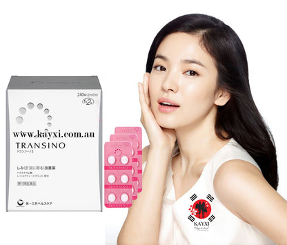 [TRANSINO] Whitening Supplement For Melasma 240 Tablets / 60 Days ***DISCOUNTED - $35 OFF***