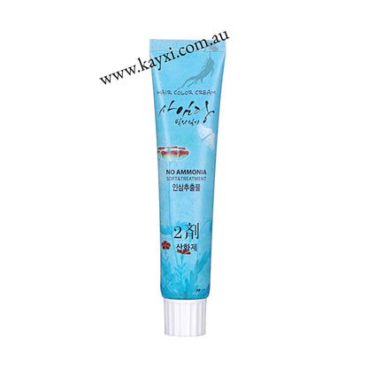 [SAIMDANG] Hair Colour/Dye Cream  Set of 2 ***(50% OFF)***