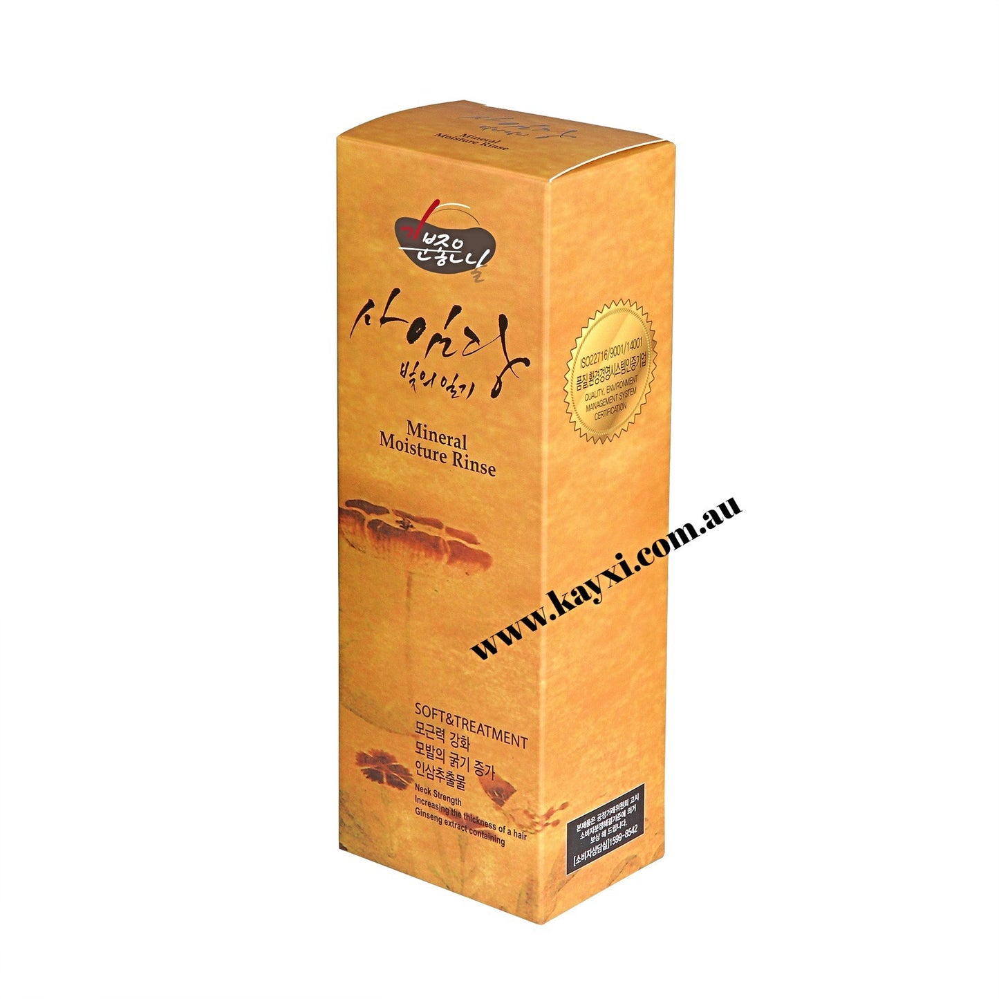 [SAIMDANG] Mineral Moisture Rinse Conditioner 500ml