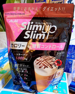 [ASAHI] Slim Up Slim Shake  Rich Chocolate Latte  360g
